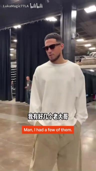 米契奇：我成大哥了？誰(shuí)是太陽(yáng)隊(duì)球員新秀時(shí)期的老大哥？